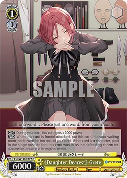 "Daughter Dearest" Grete, Fujimi Fantasia Bunko Vol.2 Fsp/W120-E027 C