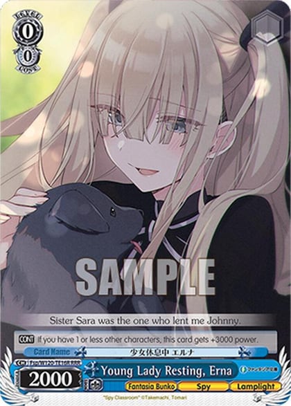 Young Lady Resting, Erna, Fujimi Fantasia Bunko Vol.2 Fsp/W120-TE16 TD