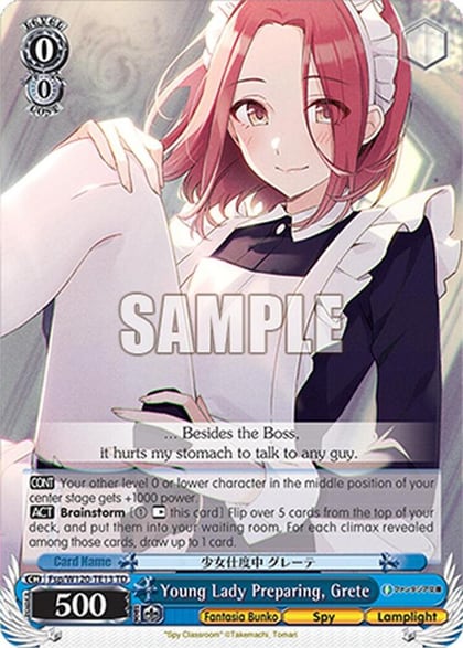 Young Lady Preparing, Grete (RRR), Fujimi Fantasia Bunko Vol.2 Fsp/W120-TE13R RRR