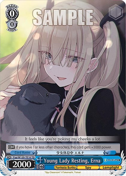 Young Lady Resting, Erna (RRR), Fujimi Fantasia Bunko Vol.2 Fsp/W120-TE16R RRR