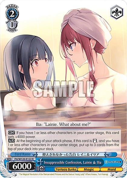 Insuppressible Confession, Lainie & Ilia, Fujimi Fantasia Bunko Vol.2 Ftt/W120-E122 R
