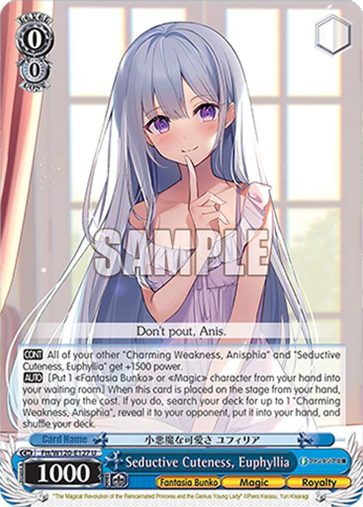 Seductive Cuteness, Euphyllia, Fujimi Fantasia Bunko Vol.2 Ftt/W120-E127 U