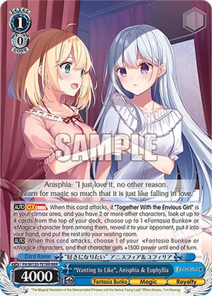 "Wanting to Like", Anisphia & Euphyllia, Fujimi Fantasia Bunko Vol.2 Ftt/W120-TE18 TD