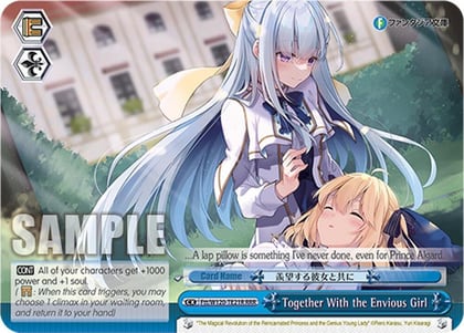 Together With the Envious Girl, Fujimi Fantasia Bunko Vol.2 Ftt/W120-TE21 TD