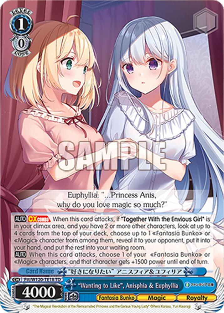 "Wanting to Like", Anisphia & Euphyllia (RRR), Fujimi Fantasia Bunko Vol.2 Ftt/W120-TE18R RRR