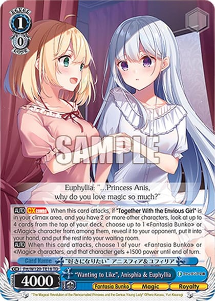 "Wanting to Like", Anisphia & Euphyllia (RRR), Fujimi Fantasia Bunko Vol.2 Ftt/W120-TE18R RRR