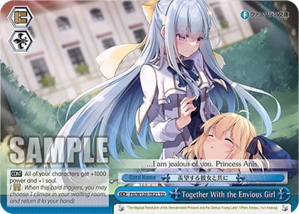 Together With the Envious Girl (RRR), Fujimi Fantasia Bunko Vol.2 Ftt/W120-TE21R RRR