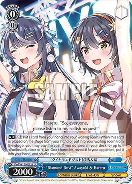 "Diamond Dust" Awayuki & Hareru, Fujimi Fantasia Bunko Vol.2 Fvd/W120-E128 U
