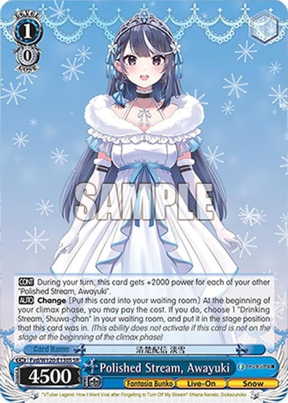 Polished Stream, Awayuki (SR), Fujimi Fantasia Bunko Vol.2 Fvd/W120-E130S SR