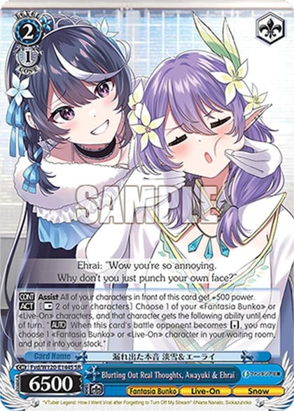 Blurting Out Real Thoughts, Awayuki & Ehrai (SR), Fujimi Fantasia Bunko Vol.2 Fvd/W120-E144S SR