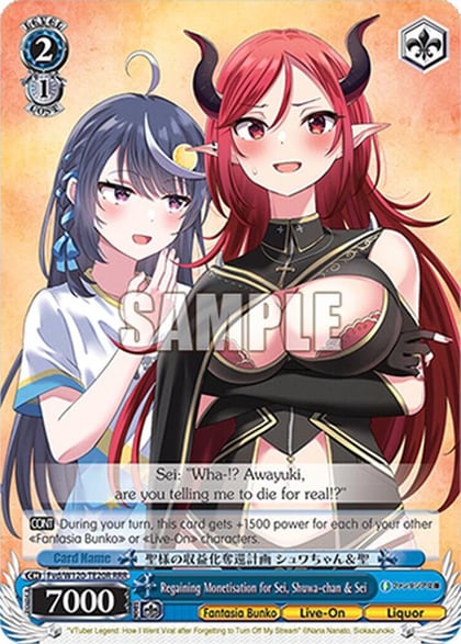 Regaining Monetisation for Sei, Shuwa-chan & Sei, Fujimi Fantasia Bunko Vol.2 Fvd/W120-TE20 TD