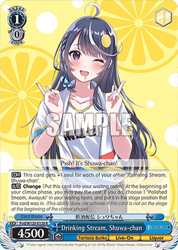Drinking Stream, Shuwa-chan, Fujimi Fantasia Bunko Vol.2 Fvd/W120-E120 R