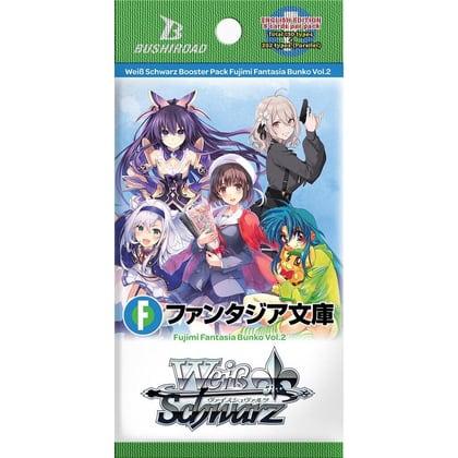 Fujimi Fantasia Bunko Vol.2 Booster Pack, Fujimi Fantasia Bunko Vol.2 P666901