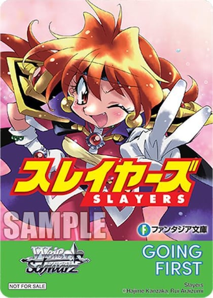 Going First (Slayers), Fujimi Fantasia Bunko Vol.2 P691634