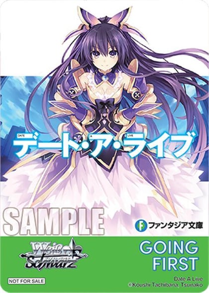 Going First (Date a Live), Fujimi Fantasia Bunko Vol.2 P691641