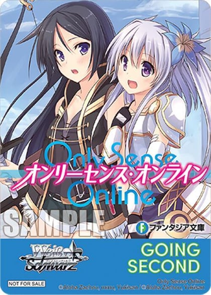 Going Second (Only Sense Online), Fujimi Fantasia Bunko Vol.2 P691681