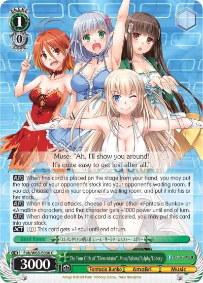 The Four Girls of "Elementario", Muse/Salama/Sylphy/Kobory, Fujimi Fantasia Bunko Fab/W65-E036 C