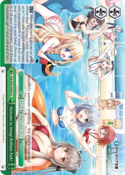 Welcome to Amagi Brilliant Park!, Fujimi Fantasia Bunko Fab/W65-E040 CC