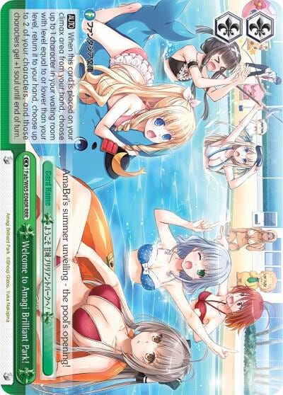 Welcome to Amagi Brilliant Park! (RRR), Fujimi Fantasia Bunko Fab/W65-E040R RRR