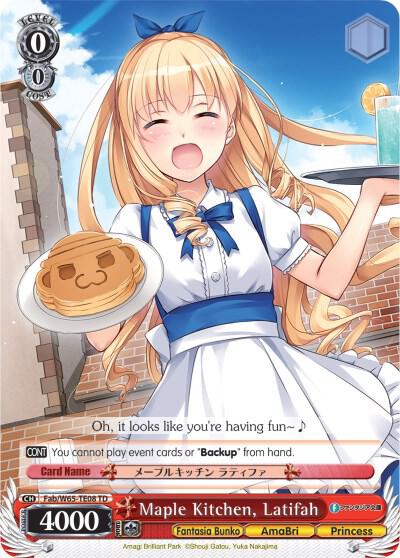 Maple Kitchen, Latifah, Fujimi Fantasia Bunko Fab/W65-TE08 TD