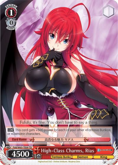 High-Class Charms, Rias, Fujimi Fantasia Bunko Fdd/W65-TE09 TD