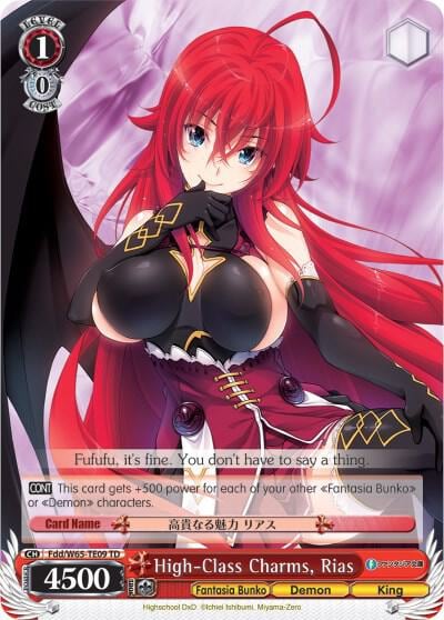 High-Class Charms, Rias, Fujimi Fantasia Bunko Fdd/W65-TE09 TD