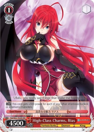 High-Class Charms, Rias (RRR), Fujimi Fantasia Bunko Fdd/W65-TE09R RRR