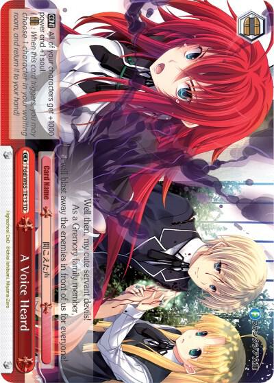 A Voice Heard, Fujimi Fantasia Bunko Fdd/W65-TE13 TD