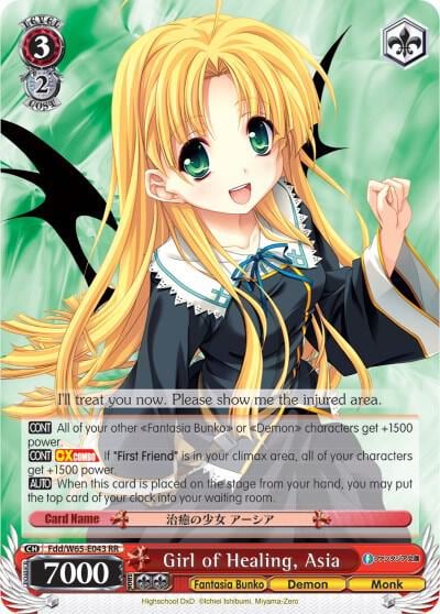 Girl of Healing, Asia, Fujimi Fantasia Bunko Fdd/W65-E043 RR