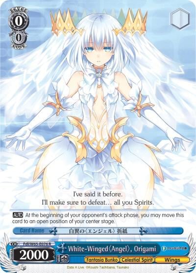 White-Winged Angel, Origami, Fujimi Fantasia Bunko Fdl/W65-E076 R