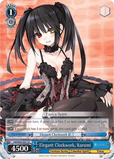Elegant Clockwork, Kurumi, Fujimi Fantasia Bunko Fdl/W65-E077 R