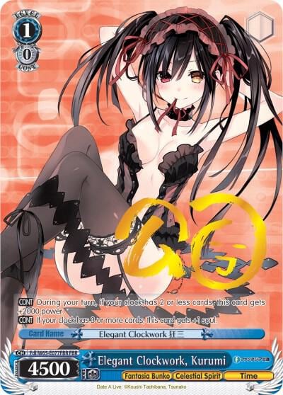 Elegant Clockwork, Kurumi (FBR), Fujimi Fantasia Bunko Fdl/W65-E077FBR FBR