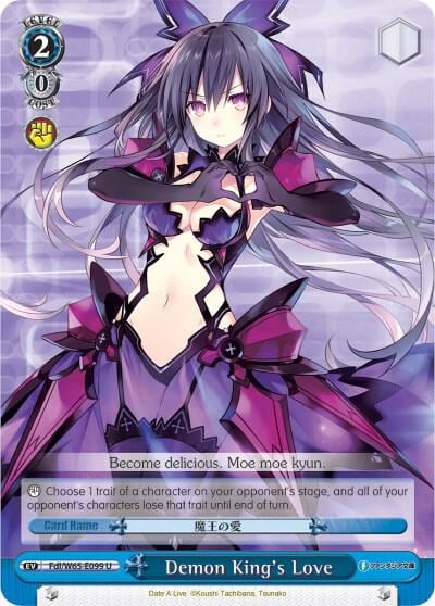 Demon King's Love, Fujimi Fantasia Bunko Fdl/W65-E099 U