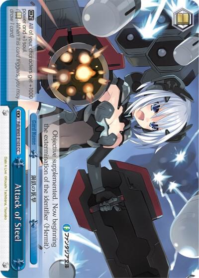 Attack of Steel, Fujimi Fantasia Bunko Fdl/W65-E103 CC