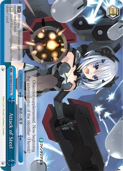 Attack of Steel, Fujimi Fantasia Bunko Fdl/W65-E103 CC