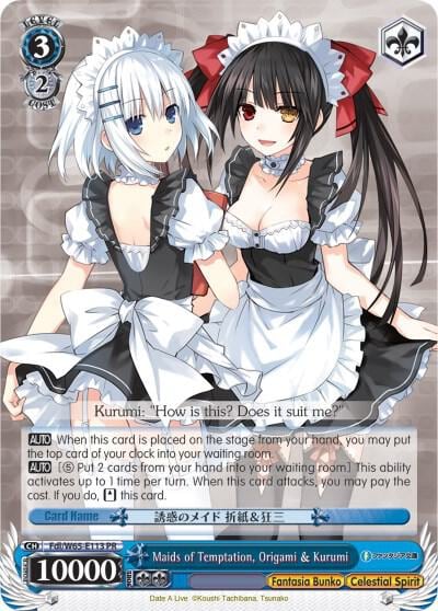 Maids of Temptation, Origami & Kurumi, Fujimi Fantasia Bunko Fdl/W65-E113 PR