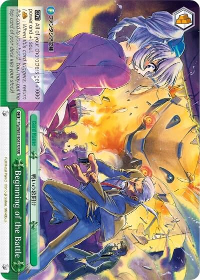Beginning of the Battle (RRR), Fujimi Fantasia Bunko Ffp/W65-E041R RRR