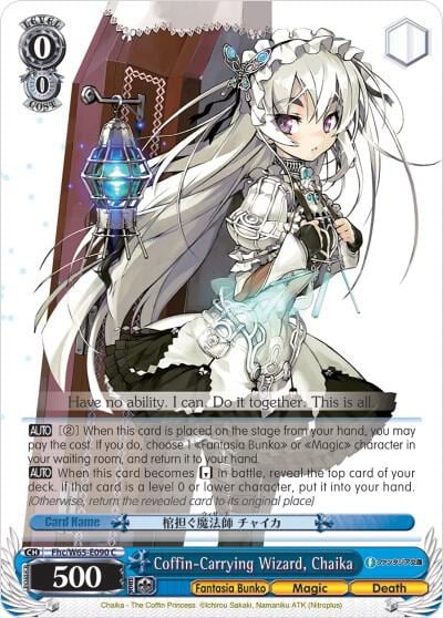 Coffin-Carrying Wizard, Chaika, Fujimi Fantasia Bunko Fhc/W65-E090 C