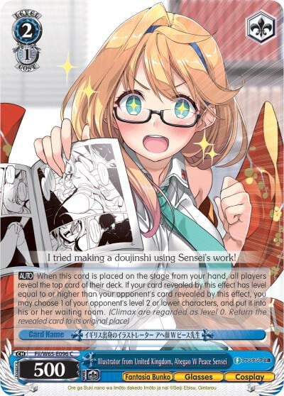 Illustrator from United Kingdom, Ahegao W Peace Sensei, Fujimi Fantasia Bunko Fii/W65-E096 C