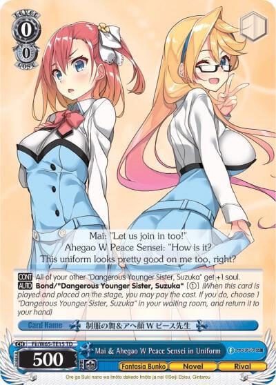 Mai & Ahegao W Peace Sensei in Uniform, Fujimi Fantasia Bunko Fii/W65-TE15 TD