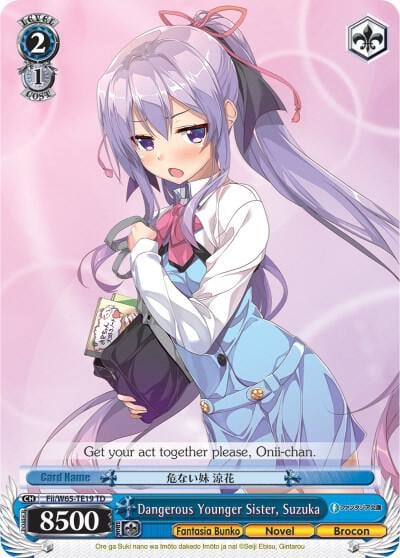 Dangerous Younger Sister, Suzuka, Fujimi Fantasia Bunko Fii/W65-TE19 TD