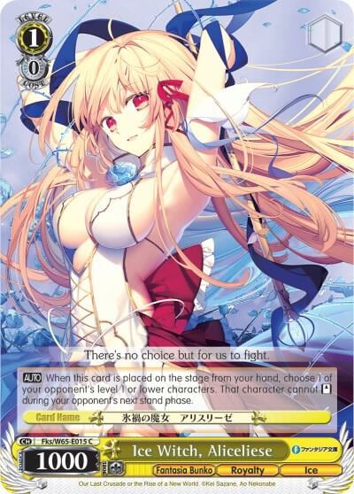 Ice Witch, Aliceliese, Fujimi Fantasia Bunko Fks/W65-E015 C
