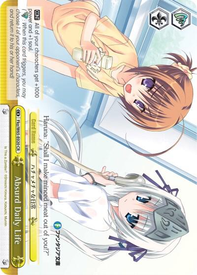Absurd Daily Life, Fujimi Fantasia Bunko Fkz/W65-E020 CR