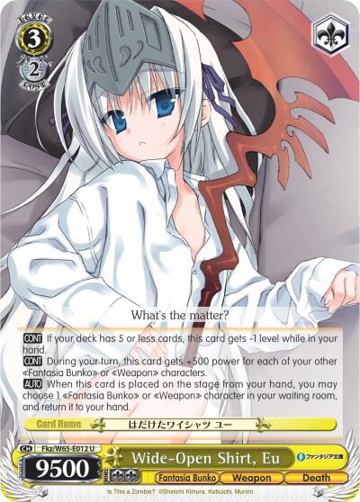 Wide-Open Shirt, Eu, Fujimi Fantasia Bunko Fkz/W65-E012 U