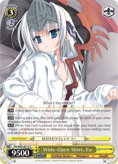Wide-Open Shirt, Eu, Fujimi Fantasia Bunko Fkz/W65-E012 U