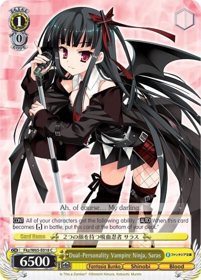 Dual-Personality Vampire Ninja, Saras, Fujimi Fantasia Bunko Fkz/W65-E018 C
