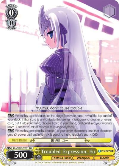 Troubled Expression, Eu, Fujimi Fantasia Bunko Fkz/W65-TE01 TD