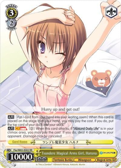 Tsundere Magical Arms Girl, Haruna, Fujimi Fantasia Bunko Fkz/W65-E002 RR