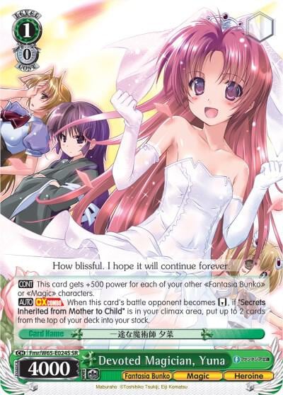 Devoted Magician, Yuna (SR), Fujimi Fantasia Bunko Fmr/W65-E024S SR