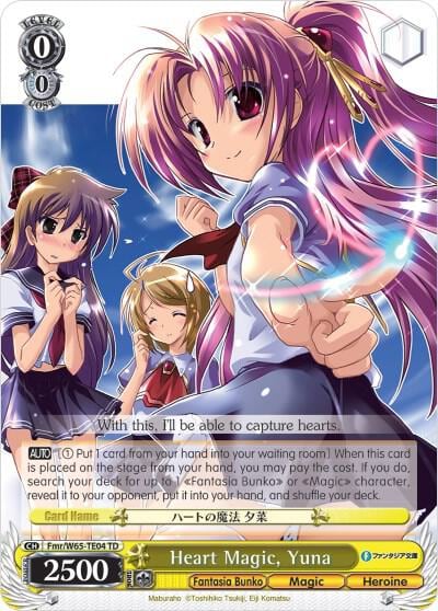 Heart Magic, Yuna, Fujimi Fantasia Bunko Fmr/W65-TE04 TD